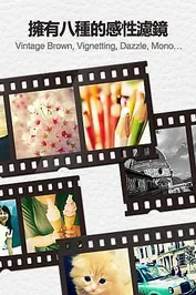 �������2026�ٷ�����v2.8.7.1988 �ٷ������ͼ2