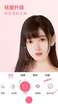 �������2026�ٷ�����v2.8.7.1988 �ٷ������ͼ0