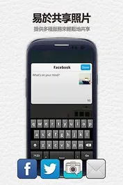 �������2026�ٷ�����v2.8.7.1988 �ٷ������ͼ1