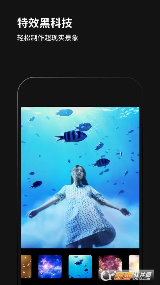 �������v2.4.9 �ٷ������ͼ1