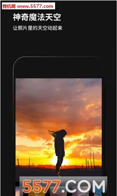 �������v2.4.9 �ٷ������ͼ0