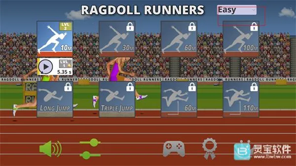 布娃娃跑步者 布娃娃跑步者