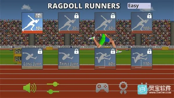 布娃娃跑步者 布娃娃跑步者