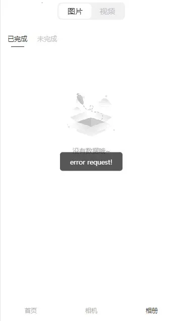 Aioo�����׿���ֻ���