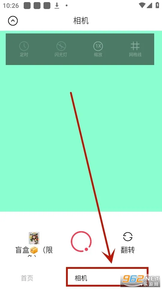 Aioo�����׿���ֻ���