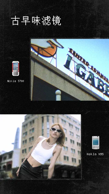 Olden���2026���ذ�װv1.0.0 ��Ѱ��ͼ2