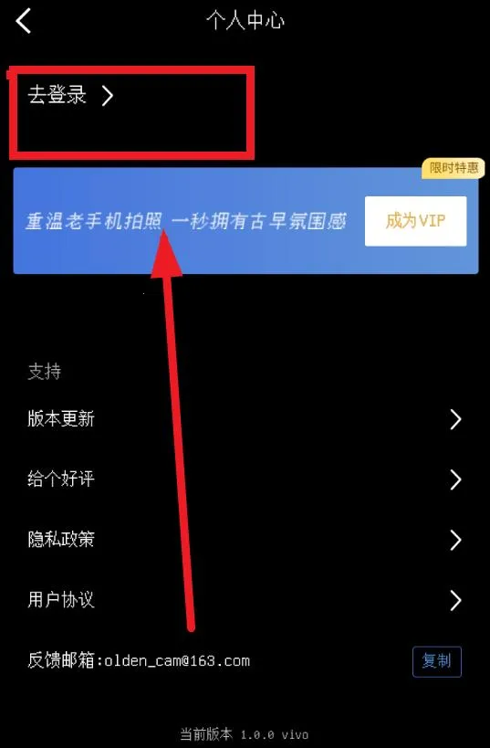 Olden���2026���ذ�װ