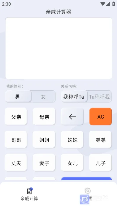 ���ּ�������׿���ֻ���