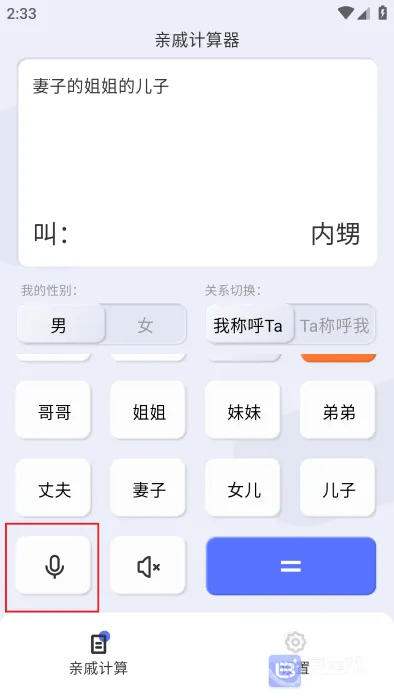 ���ּ�������׿���ֻ���