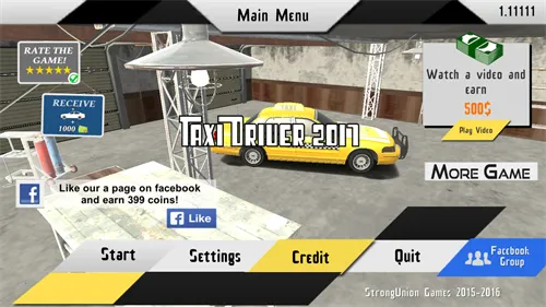 ���⳵˾��ģ����2026�ٷ����°汾v1.03 ��׿���ͼ0