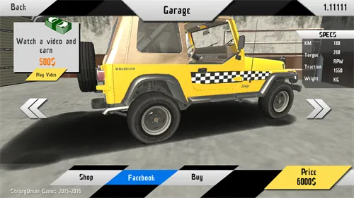 ���⳵˾��ģ����2026�ٷ����°汾v1.03 ��׿���ͼ1