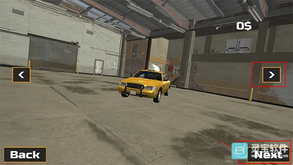 ���⳵˾��ģ����2026�ٷ����°汾