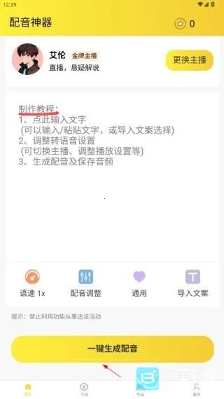 С������