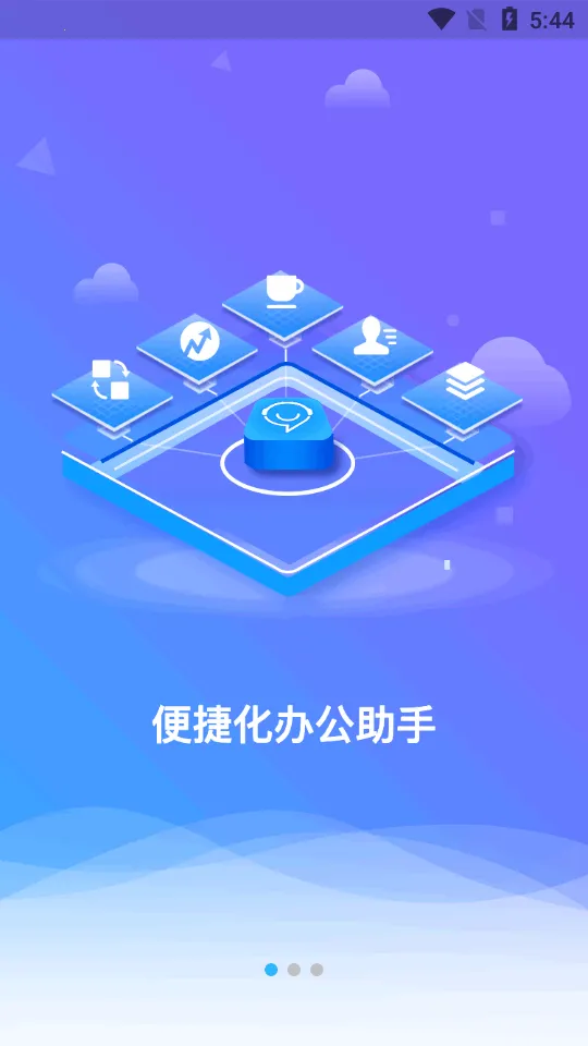 86君2026下载安装 86君2026下载安装