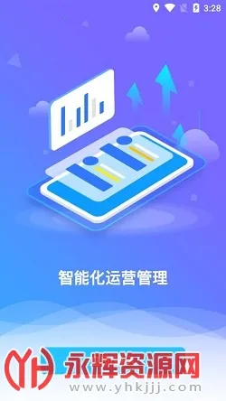 86君2026下载安装 86君2026下载安装