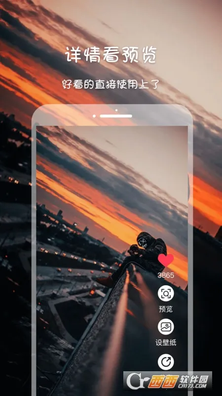 �����ֽ����v1.2.4 ��Ѱ��ͼ0