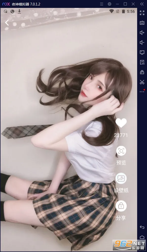 高清壁纸主题 高清壁纸主题