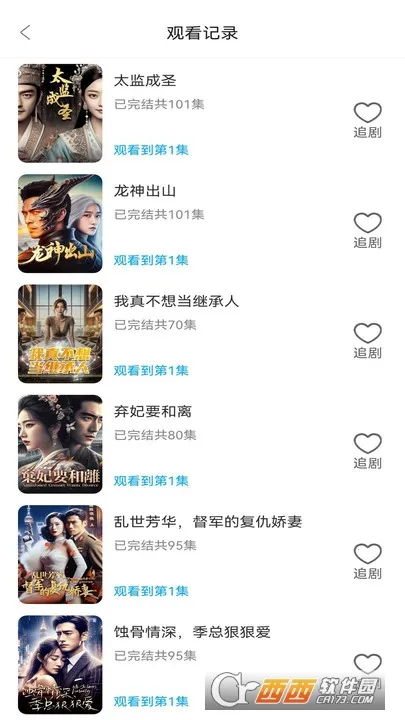 �ǺӶ̾�v4.2.0.0 �ٷ������ͼ0