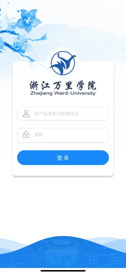 �ҵ�����2026�ٷ����°汾v1.0 ��Ѱ��ͼ1