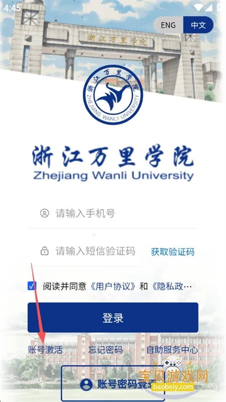 �ҵ�����2026�ٷ����°汾