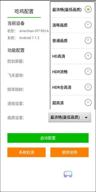 ���ѻ��ʴ�ʦ120֡