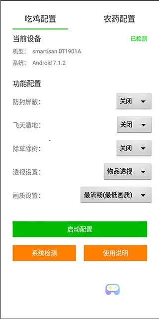 ���ѻ��ʴ�ʦ120֡