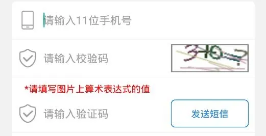 ������ͨ��û2026���ذ�װ