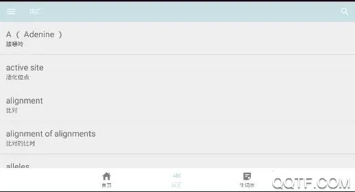 ˼˼������