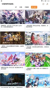 1����Ϸ��