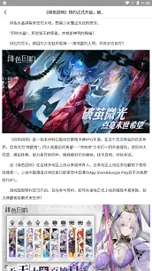 1����Ϸ��