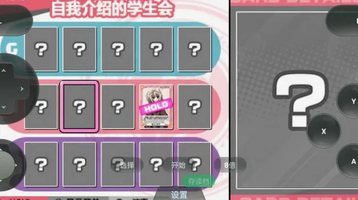 ѧ�����һ��֮��v1.0.0 �ٷ������ͼ0