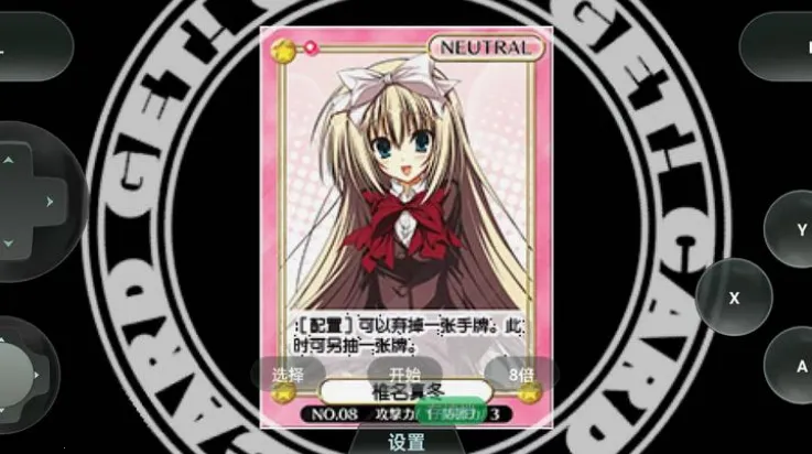 ѧ�����һ��֮��v1.0.0 �ٷ������ͼ1