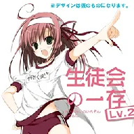 ѧ�����һ��֮��