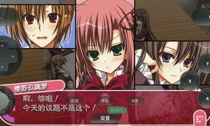 ѧ�����һ��֮��