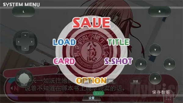 ѧ�����һ��֮��Lv2