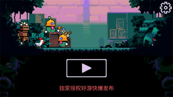 BombChicken2026�ٷ�����