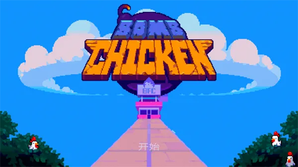 BombChicken2026�ٷ�����