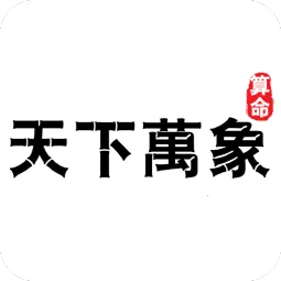 ��������2026���°汾