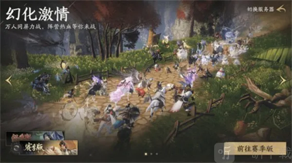 天下万象2026最新版本 天下万象2026最新版本