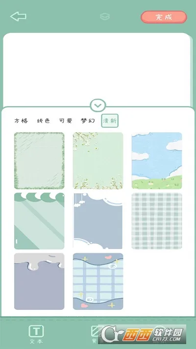 �������2026�ٷ�����