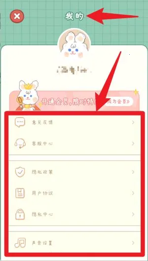 �������2026�ٷ�����