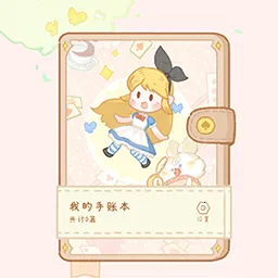 �������2026�ٷ�����