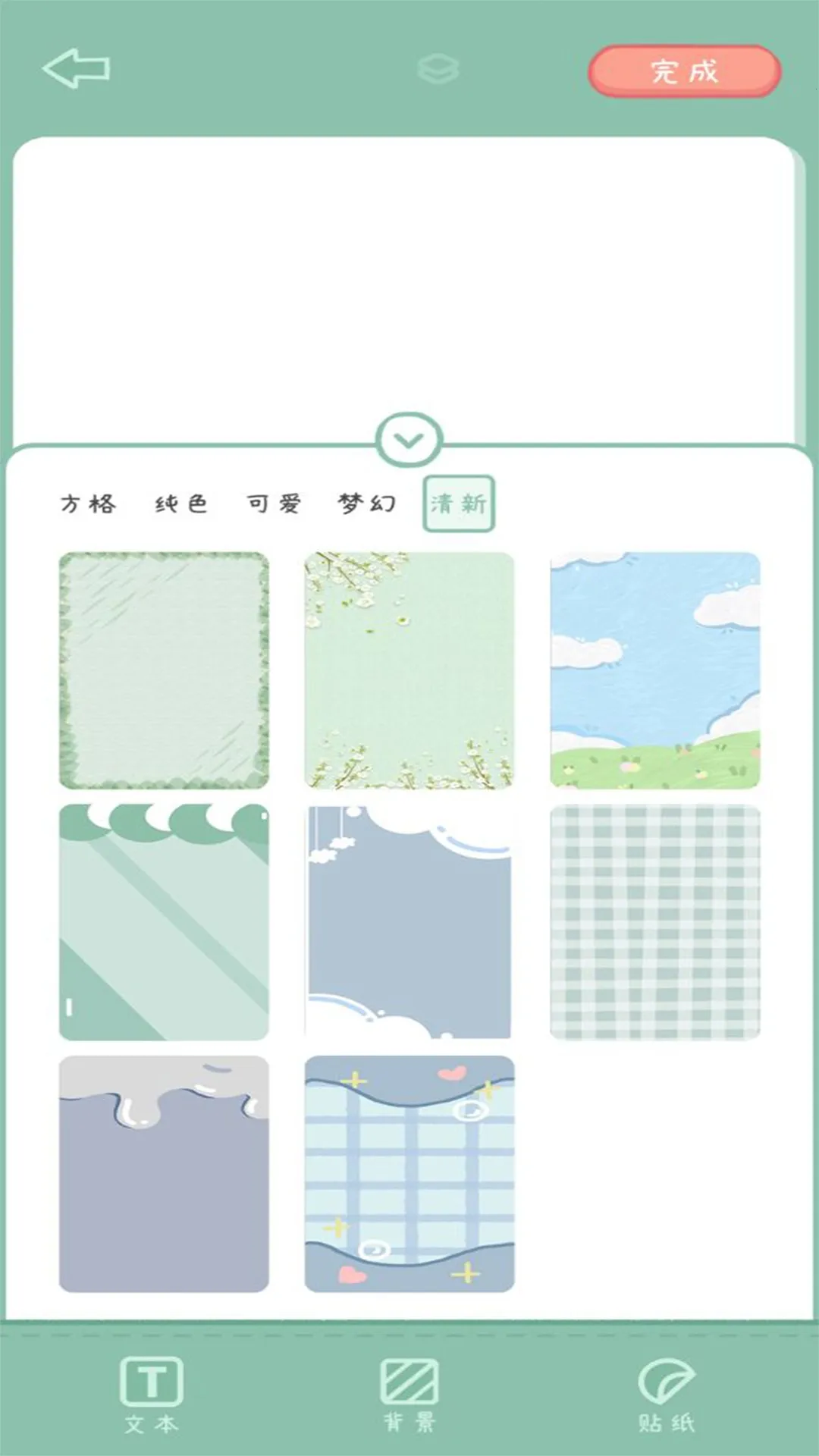 �������2026�ٷ�����v1.0.7 �ٷ������ͼ2