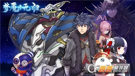 �����޹�v1.6.4 �ٷ������ͼ0