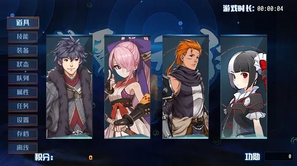 �����޹�v1.6.4 �ٷ������ͼ3