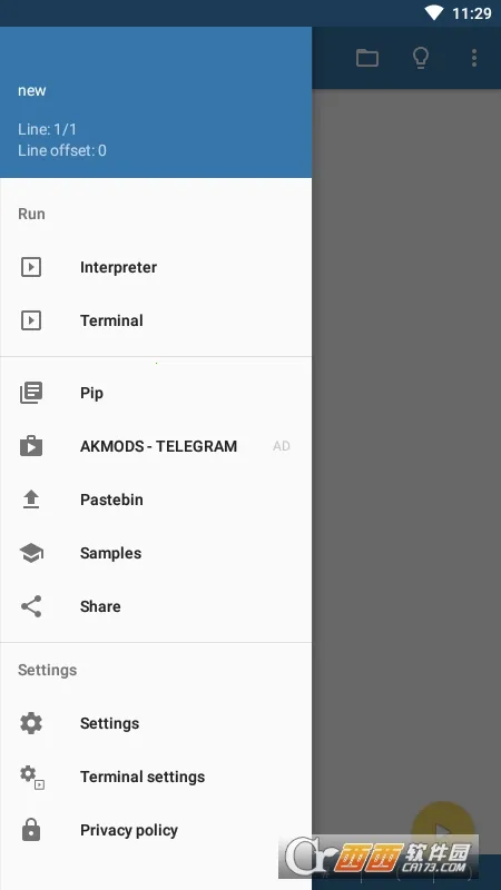 Pydroid 3v7.52_x86_64 �ٷ������ͼ0