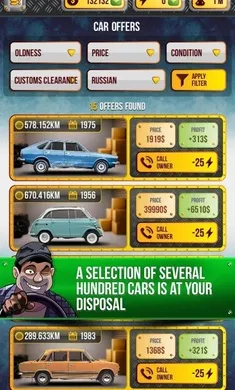 ����������ģ����2026���°汾v2.4 �ٷ������ͼ1