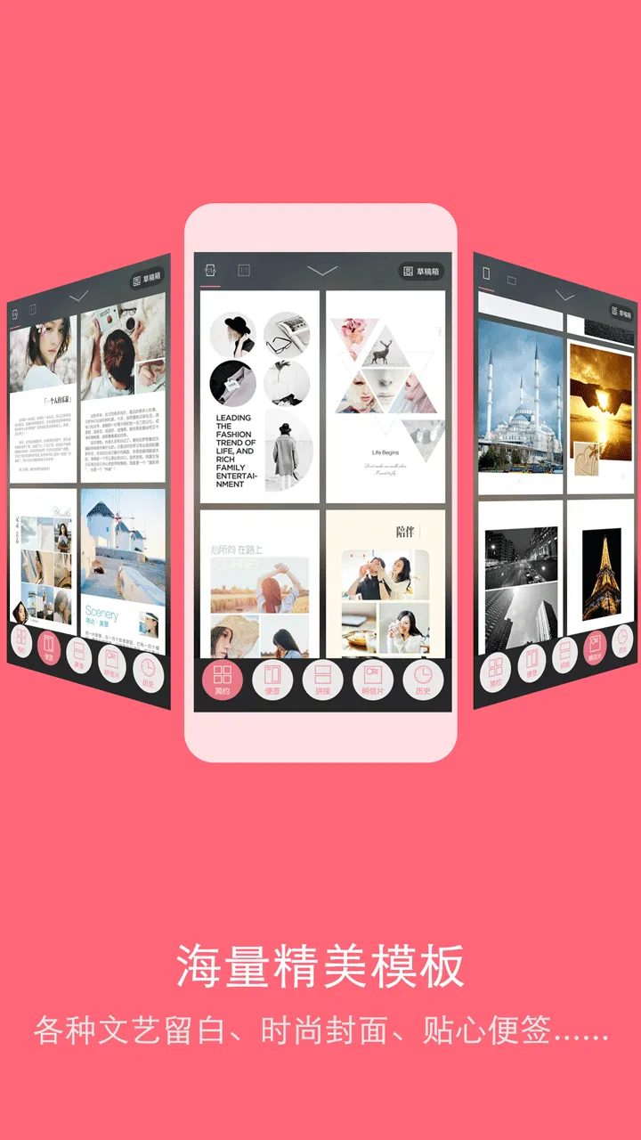 ������ʦ2026���ذ�װv3.2.112 �ֻ����ͼ3