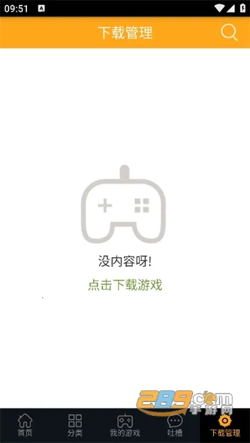 ���ģ����