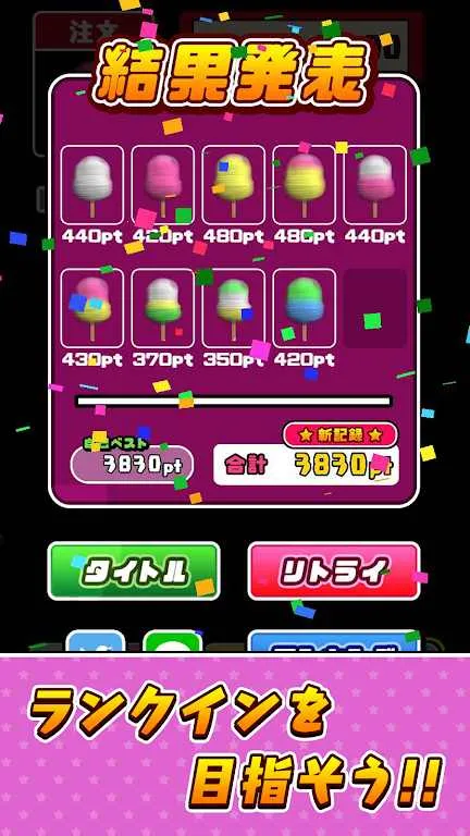 �������޻���2026���ذ�װv1.0.0 �ֻ����ͼ3